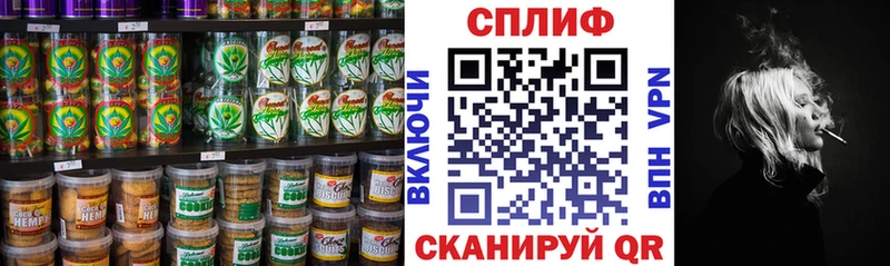 даркнет сайт  гидра ССЫЛКА  Печенье с ТГК марихуана  Качканар 