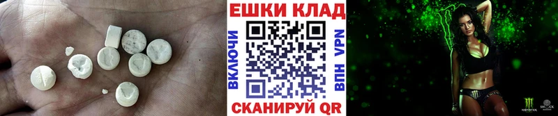 Ecstasy Philipp Plein  Качканар 