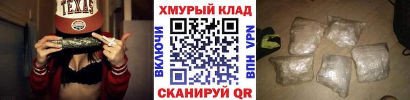 Героин Heroin  продажа наркотиков  darknet наркотические препараты  Качканар 