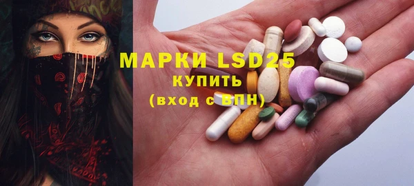 таблы Баксан