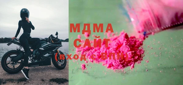 героин Белоозёрский