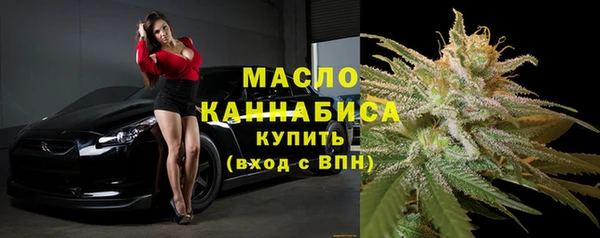 ALPHA-PVP Балабаново
