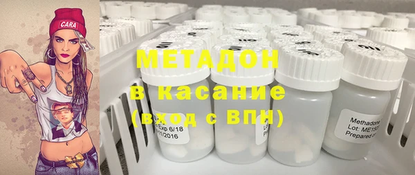 таблы Баксан