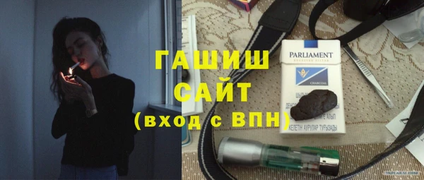прущая мука Алзамай