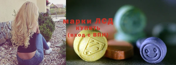 таблы Баксан