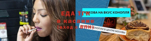 героин Белоозёрский