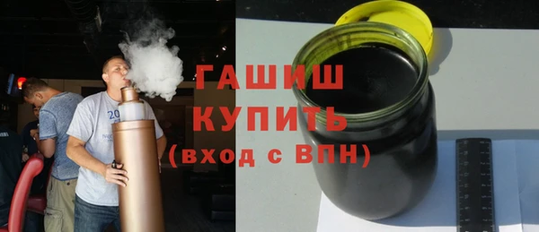 героин Белоозёрский