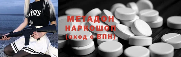 дурь Беломорск