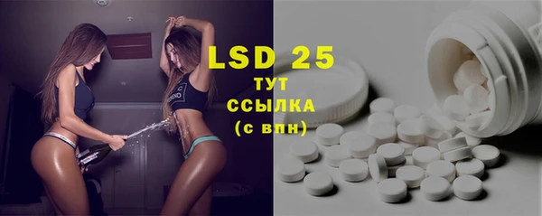 таблы Баксан