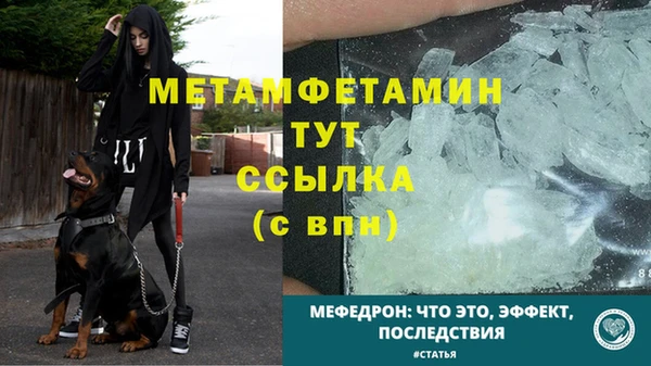 дурь Беломорск