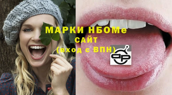 таблы Баксан