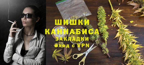 таблы Баксан