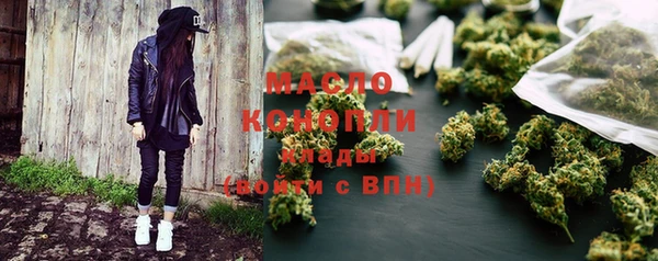 героин Белоозёрский