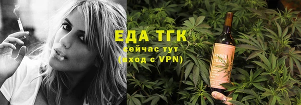 марки lsd Алексин