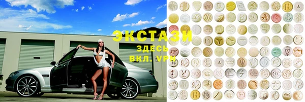 таблы Баксан