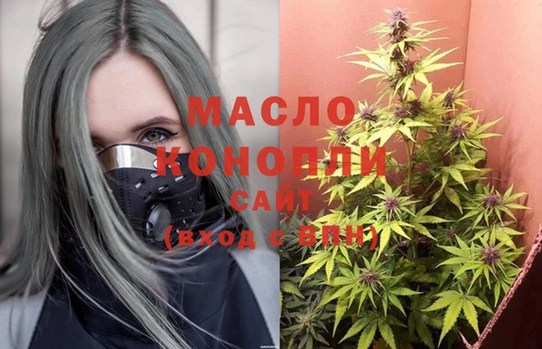прущие грибы Балахна