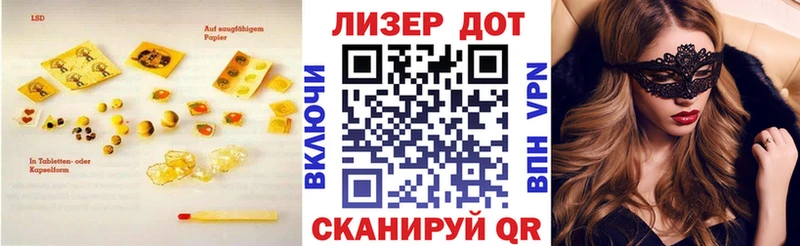 Лсд 25 экстази ecstasy  darknet как зайти  Качканар 