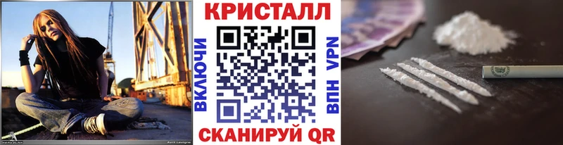 Первитин пудра  Качканар 