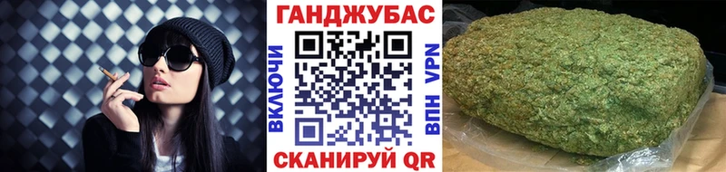 Шишки марихуана OG Kush  как найти закладки  Качканар 